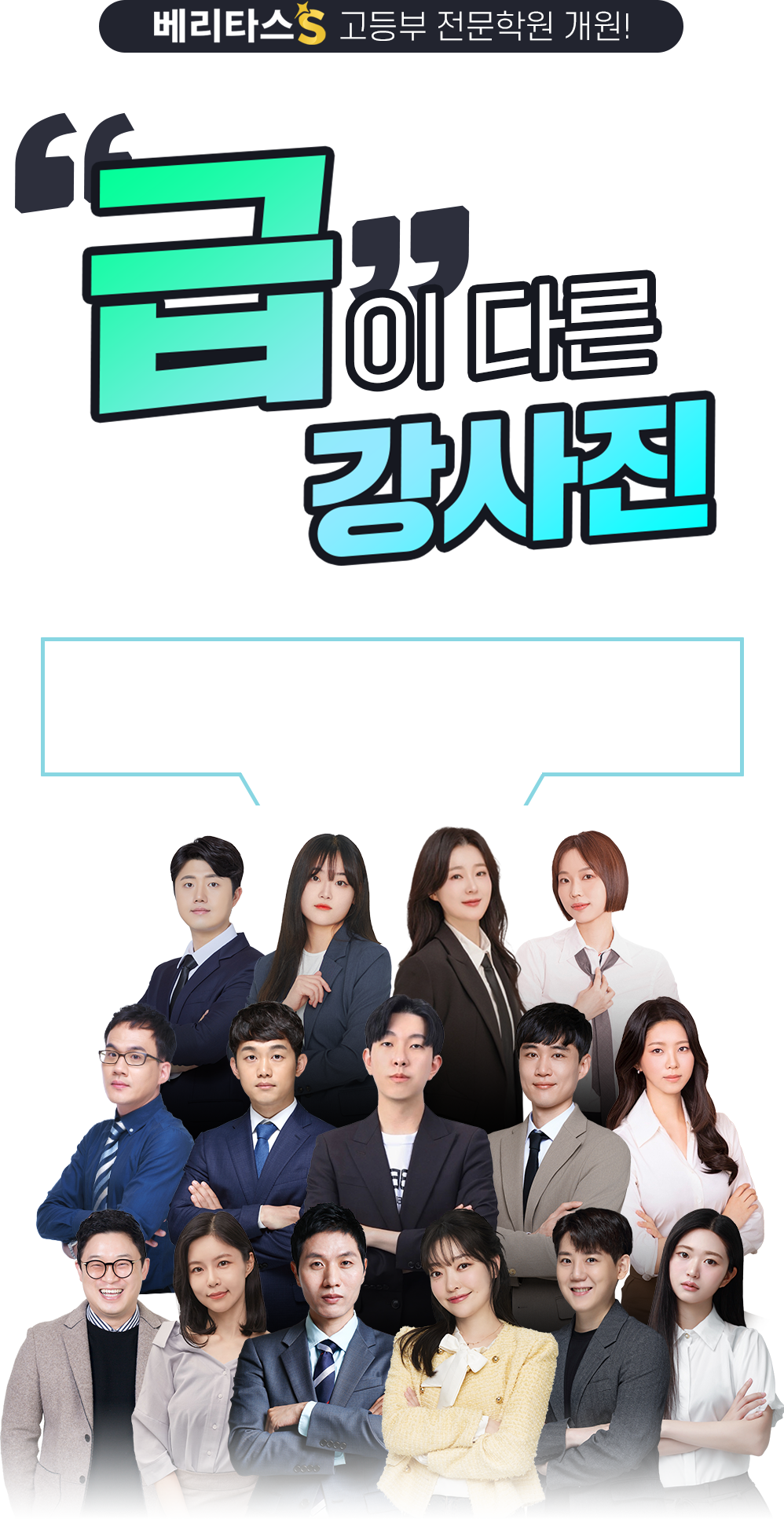 ���� �ٸ� ������