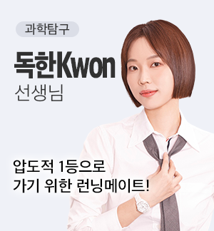 Ž  Kwon