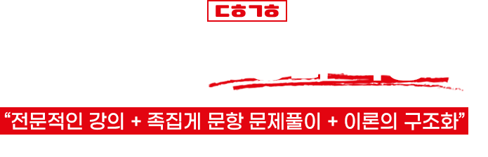 Ѱ Ư¡