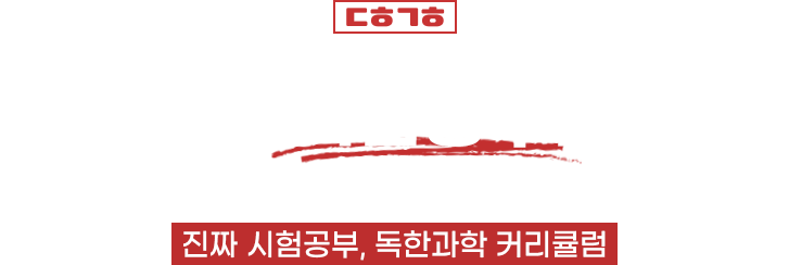  ¥ θ 
