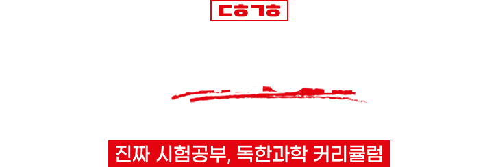  ¥ θ 