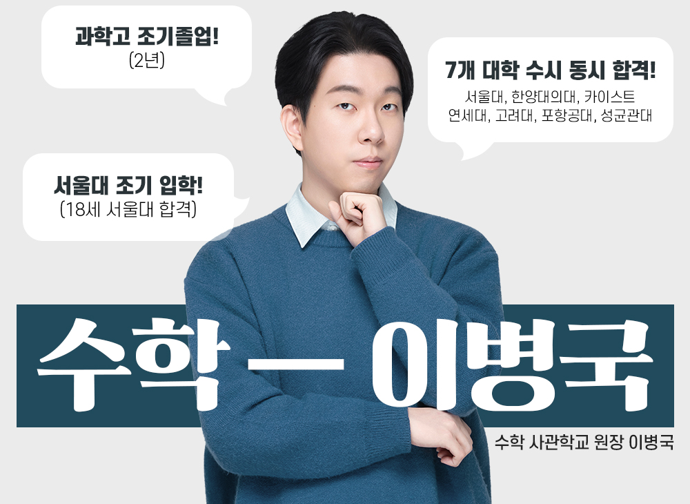 �̺��� ����� �Ұ�