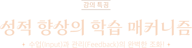 ���� ����� �н� ��Ŀ����